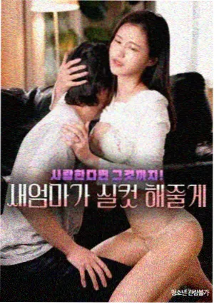 吴京票房总榜